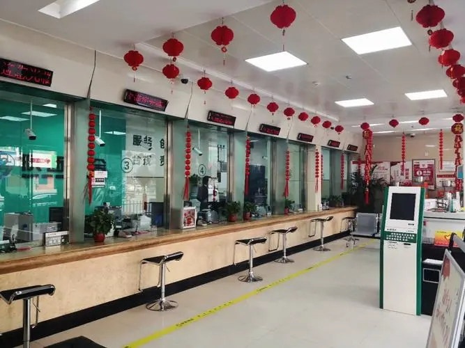 南莊信用社