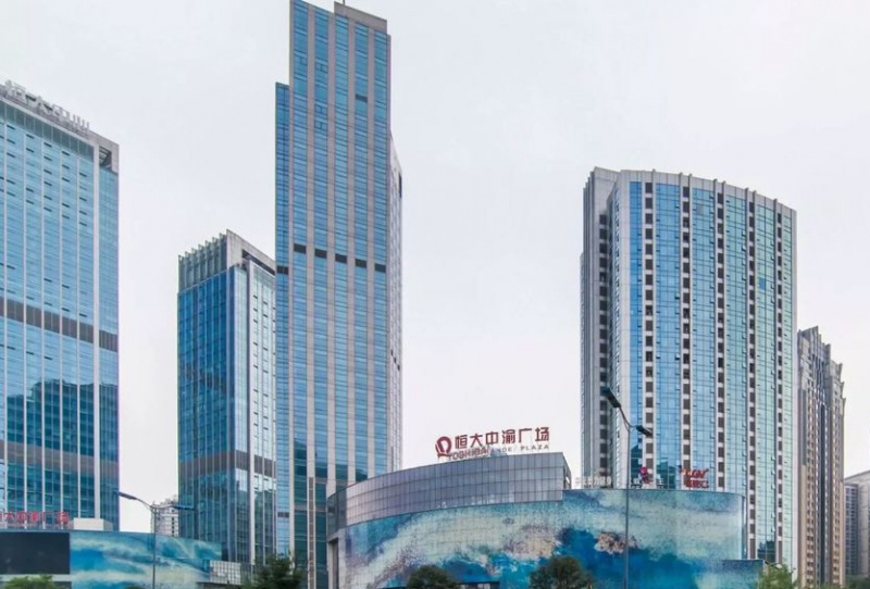 重慶中渝廣場