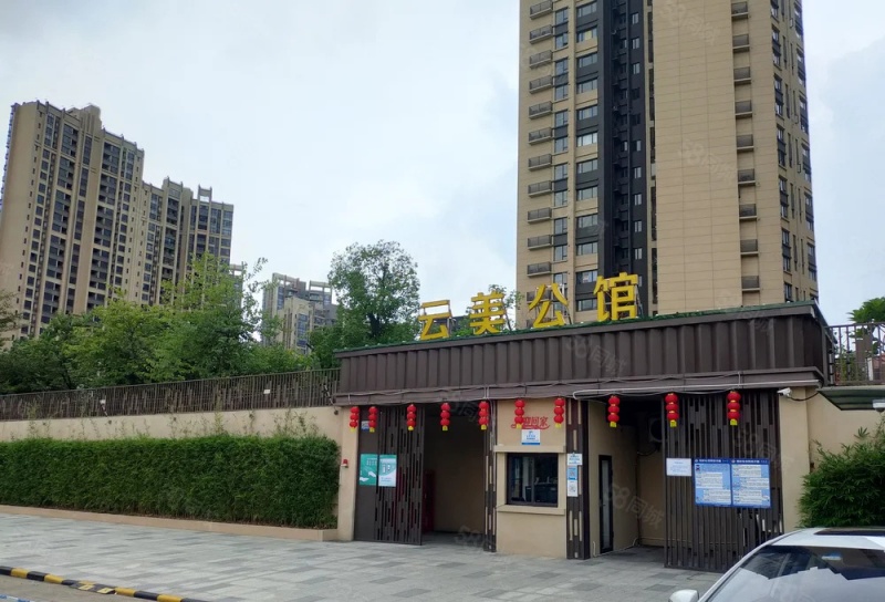 美的(de)雲美公館